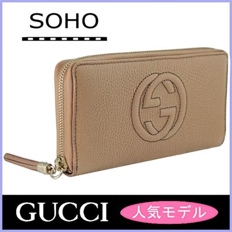 gucci 財布 アウトレット|gucci handbags outlet.